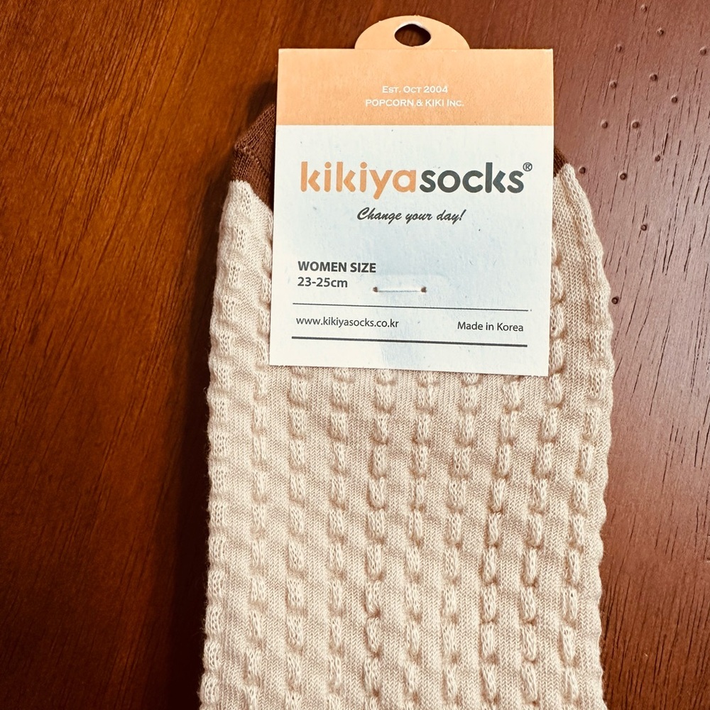 Bundle 2 items for $15! Cream and Brown Bear Socks - Picture 3 of 6
